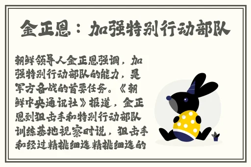 2020国产精品永久在线